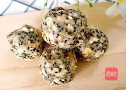 Illustration of how to make five-nut mooncake filling 13