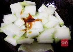 虾皮冬瓜的做法图解5