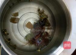 菊花祛湿饮的做法图解2