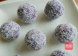 椰蓉芒果紫薯球的做法图解9