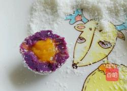 椰蓉芒果紫薯球的做法图解11