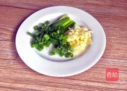 三色冬瓜的做法图解5