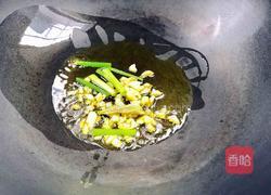 三色冬瓜的做法图解6