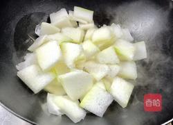 三色冬瓜的做法图解7