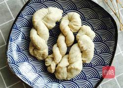 鱼香面筋的做法图解1