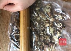 小刺猬、小兔子南瓜核桃芝麻馒头的做法图解6