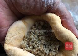 小刺猬、小兔子南瓜核桃芝麻馒头的做法图解9