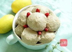 自制豆沙的做法图解13