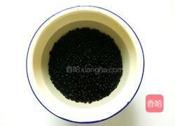 自制豆沙的做法图解1