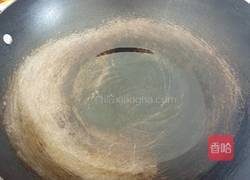 自制豆沙的做法图解9