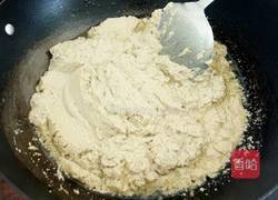 自制豆沙的做法图解10
