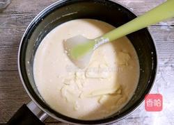 奶黄馅的做法图解7