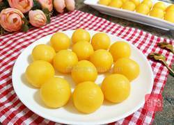 奶黄馅的做法图解13