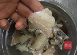 荔枝带鱼的做法图解1