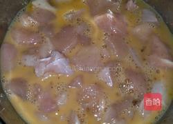 鸡丁木耳的做法图解1