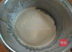 广式伍仁月饼的做法图解3