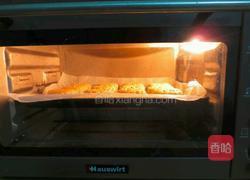 广式伍仁月饼的做法图解17