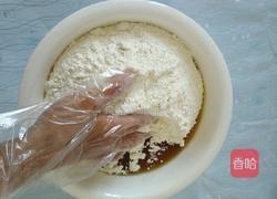 伍仁月饼的做法图解3
