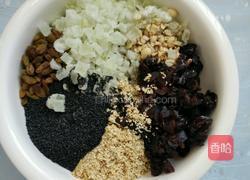 伍仁月饼的做法图解5