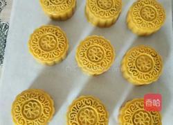 伍仁月饼的做法图解9