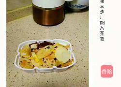 自煮小火锅的做法图解3