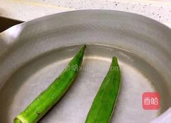 辅食美食分享:秋葵卷肉 (补充果胶、补铁、钙)的做法图解2