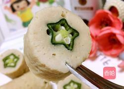 辅食美食分享:秋葵卷肉 (补充果胶、补铁、钙)的做法图解9