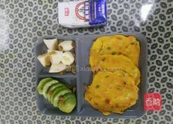 胡萝卜葱花鸡蛋饼的做法图解6