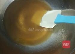 广式月饼的做法图解6