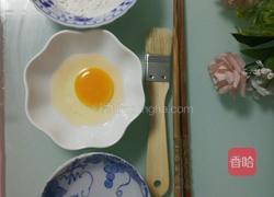 广式月饼的做法图解12