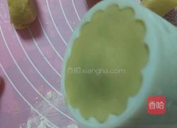广式月饼的做法图解17
