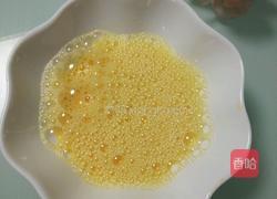 广式月饼的做法图解22