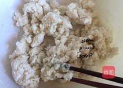 牛肉青椒馅烫面蒸饺的做法图解1