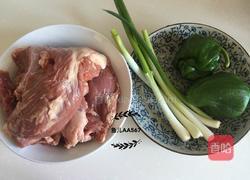 牛肉青椒馅烫面蒸饺的做法图解4