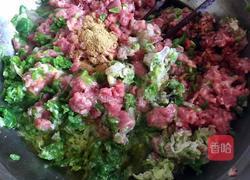 牛肉青椒馅烫面蒸饺的做法图解7