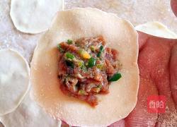 牛肉青椒馅烫面蒸饺的做法图解12