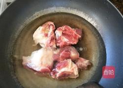 赤小豆地瓜大骨汤的做法图解3