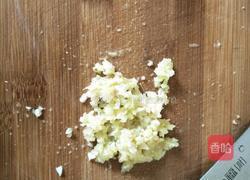 红萝卜饺子的做法图解4