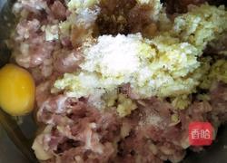鲜肉云吞的做法图解4
