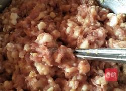 红萝卜饺子的做法图解6