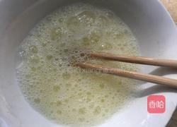 柠檬舒芙蕾的做法图解1