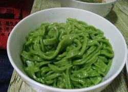 食材菜谱图