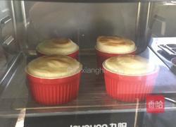 柠檬舒芙蕾的做法图解7