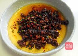 牛肉末蒸蛋的做法图解10