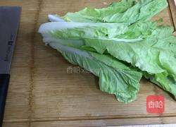 肉炒小白菜粉条的做法图解1