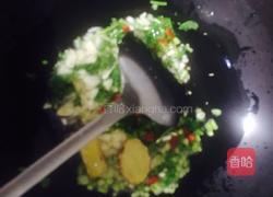 红烧花骨鱼的做法图解12
