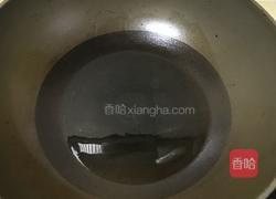 葱油秋葵的做法图解9