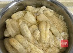 排骨竹荪枸杞汤 的做法图解1