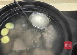 排骨竹荪枸杞汤 的做法图解8