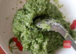 芹菜馅饺子的做法图解1